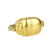 Rare Vintage 1976 MMA Gold