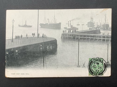Ferry boat dock hull used - boat,