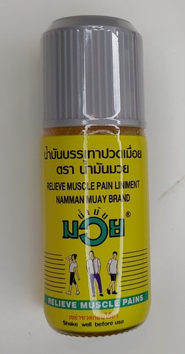 60ml namman muay thai - 60ml,