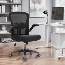 Ergonomic Office Chair Mid Back w/ 90° Flip-up Armrests and Lumbar Support Black