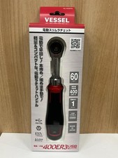 VESSEL 400ER3 Electric Slim