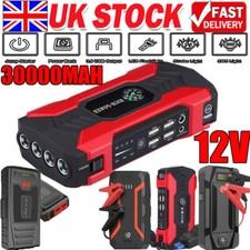 30000mAh Car Jump Starter
