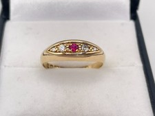 Vintage 18ct Gold Hallmarked