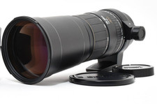 Sigma APO 170-500mm f/5-6.3 AF