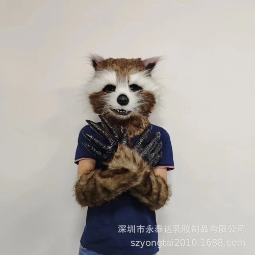 Cosplay rocket raccoon - cosplay,