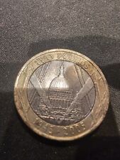 £2 St. Paul's Cathedral 1945-2005 Minting Error Missing Dots Rare Two Pound Coin