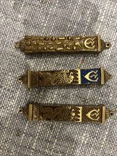 Vintage israeli judaica - vintage,