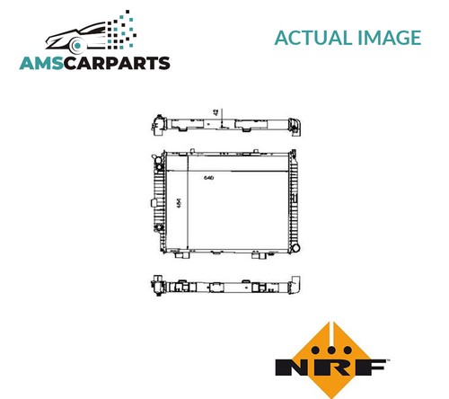 Engine cooling radiator - engine,