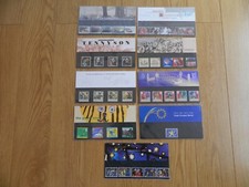 1992 YEAR SET OF 9 PRESENTATION PACKS (No224 to 232)  IN MINT CONDITION