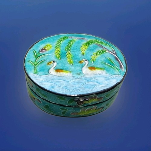 Vintage antique cloisonné - vintage, or
