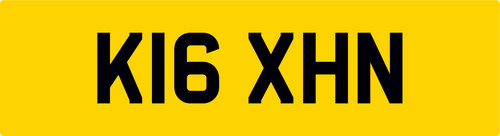 Kahn rare low digit private - rare,