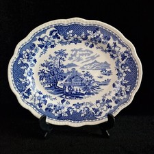 Antique Wood & Sons Ironstone