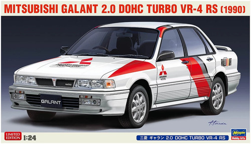Hasegawa 20627 mitsubishi - hasegawa,