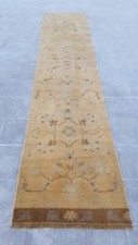 Antique Floral Runner Rug 3x11
