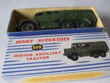 DINKY TOYS MEDIUM ARTILLERY