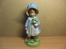 Holly Hobbie 8 ¼” Ceramic