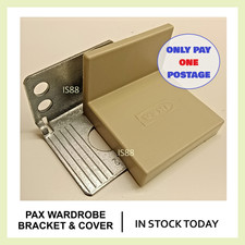 IKEA PAX WARDROBE WALL BRACKET