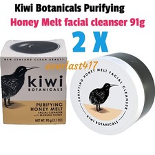 Kiwi Botanicals Purifying