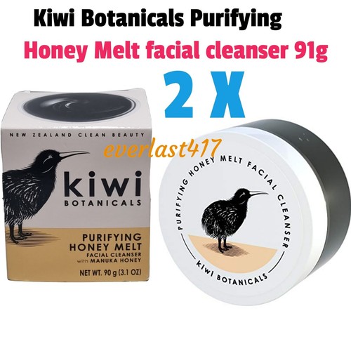 Kiwi botanicals purifying - botanicals,