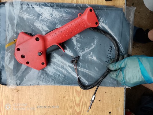 Mowerland petrol strimmer - mowerland,
