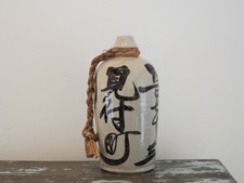 Vintage Grey Japanese Ceramic Saki Bottle / Vase With Rope / Decorative Pot