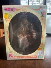 Furyu Kuji B Prize Kagamine