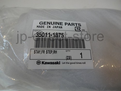 Kawasaki 1998 2008 ninja zx6r - 1998-2008,