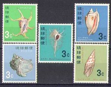 Ryukyus 1967 Shells/Seashells/Marine Animals/Snails 5v set (s3616)