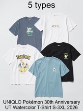 UNIQLO Pokémon 30th