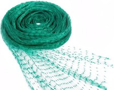 4M X 10M Anti Bird Pond Garden Netting Net Plants Veg Fruit Protect Fine Mesh 