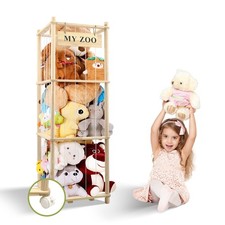 Neulriscn wooden stuffed - neulriscn,