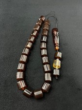 Greek Amber Worry Beads