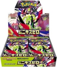 Pokemon munikis nihil zero - munikis,