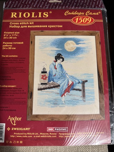 Riolis counted cross stich kit - riolis,