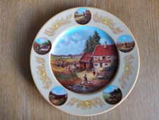 Seltmann Weiden JAHRESTELLER