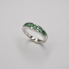 9ct White Gold Row Emerald