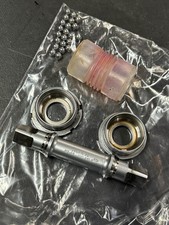 Sugino 75 Njs Bottom Bracket] Bsa Bb