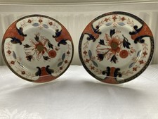 Pair of Antique Swansea