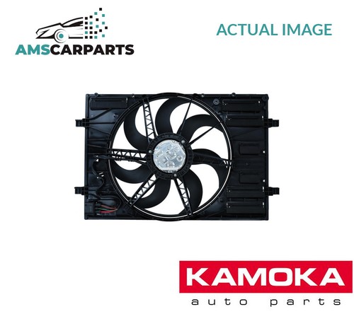 Engine cooling radiator - engine, fan