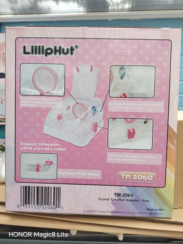 Lilliphut crystal hamster cage - crystal,