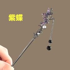 Pearl & butterfly motif hair