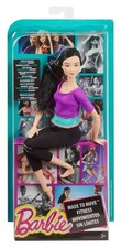 Barbie DHL84 Asian Made to