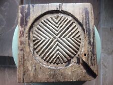 Rare Antique French? Wooden Cheese Press Decorative 27 X 27cms