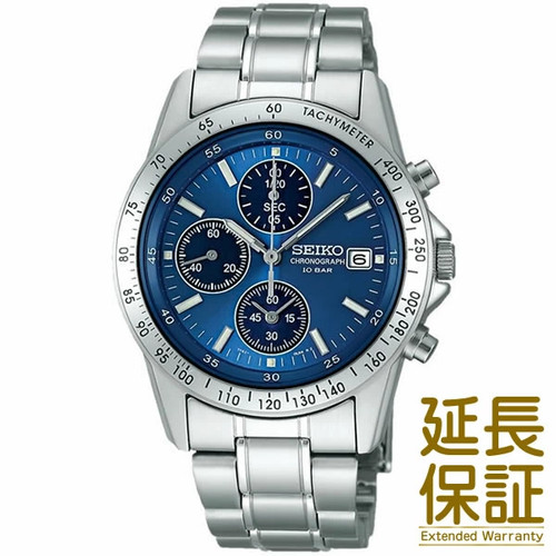 Seiko spirit sbtq071 blue - sbtq071,