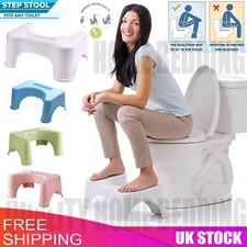 Bathroom toilet squatty step - squatty,