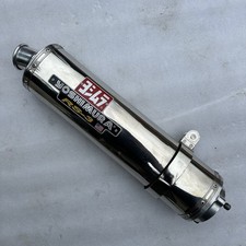 Kawasaki ZRX1100 ZRX1200 Yoshimura RS-3 exhaust end can 