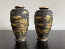 Pair Antique Japanese Satsuma