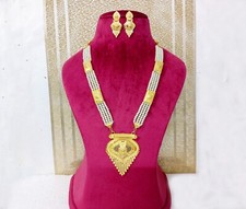 Bridal Long Necklace Rani Haar