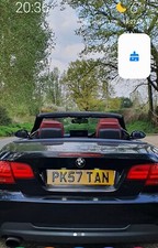 Pakistan 786 Number plate PAK