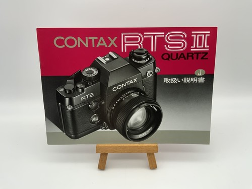 Contax rts quartz manual - contax,